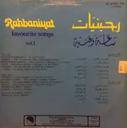 LP - Melhem Barakat, Ronza, Aida a.o. - Rahbaniyat - Farourite Songs Vol. 01