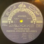 LP - Farid El Atrache, Mohamed Rushdi, Maha Sabri - Colours From Farid El Atrache Melodies