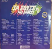 LP-Box - Various - Τα Σουξέ Της Εποχής Νο 2