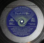 LP - Ella Fitzgerald / Tony Bennett / Sarah Vaughan / a.o. - Големите Вокалисти На Джаза = The Greatest Singers Of The Jazz - Blue labels