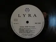LP - Various - Ταξίδι Στην Ελλάδα = Voyage To Greece