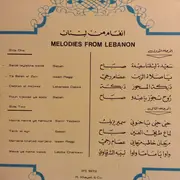 LP - Sabah, Samir Yazbeck, Issam Raggi a.o. - Melodies From Lebanon