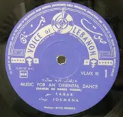 LP - Rafiq Hbayka - رقصات ناديا جمال = Music For An Oriental Dance Volume I = Danses De Nadia Gamal