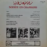 LP - Warda, Moharam Fouad, Abdel Mottaleb a.o. - Soiree En Chansons