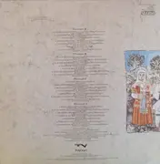 Double LP - Lambros Papathanassiou a.o. - Το Γλέντι Των Ελλήνων