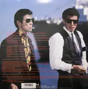 LP - Various - あぶない刑事 サウンド・トラック = Abunai Deka Original Soundtrack - Obi
