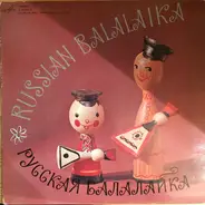 Various - The Russian Balalaika