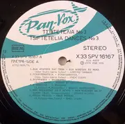 LP - Various - Τσιφτετέλια Νο 3