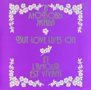 LP - Валерий Леонтьев, Верасы, Эолика a.o. - А Любовь Жива