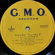 LP - Various - ファミコン・ミュージック = Famicom Music - +Booklet
