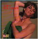 Double LP - Various - 不滅の映画主題曲集 (ヨーロッパ編) Immortal Movie Theme Song Collection - Red Vinyl