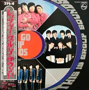 LP - The Spiders, The Carnabeats, The Jaguars... - Let's Go Group Sounds Vol. 1 - OBI + Insert, Gatefold