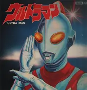 Ultra Man OST - Ultra Man