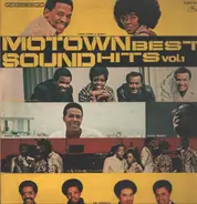 Various - モータウン・サウンド・ベスト・ヒット 第1巻 = Motown Sound Best Hits Vol. 1