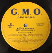 LP - Kazusuke Obi, Nobuyuki Ohnogi - Sega Game Music Vol.3 After Burner - + OBI + Insert