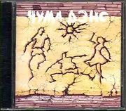 CD - Dva Samoļota / Kamikaze / Prepinaki a.o. - Чума Дэнс