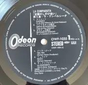 LP - Caminito, Quejas De Bandoneon, Yira Yira , a.o., - ラ・クンパルシータ (郷愁のタンゴ・ムード)