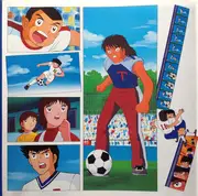 LP - Hiromoto Tobisawa, Shiro Sagisu - キャプテン翼 Bgm集 - OBI, Insert