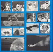 LP - Saib?gu Zero-Zero-Nain (Cyborg 009) - ?????009 / X No Ch?sen/Heiwa No Senshi Ha Shinazu
