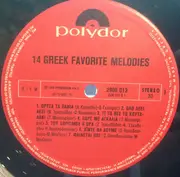 LP - Folk Music Of Greece - 14 Greek Favourite Melodies With Bouzouki - 14 Ελληνικές Επιτυχίες Με Μπουζούκι - Instrumental