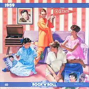 Double LP - Adam Faith, Fats Domino, Little Richard a.o. - 1959
