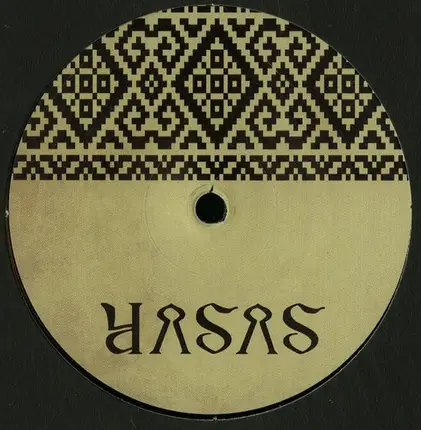 Giash, Anamorph, Iawgom a.o. - 1st Arhaic EP