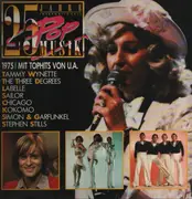 2 x 12inch Vinyl Single - Various - 25 Jaar Popmuziek 1975