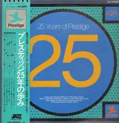 12inch Vinyl Single - Various - 25 Years of Prestige - incl. OBI & inlay