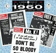 Roy Orbison / Johnny Kidd / Cliff Richard / a.o. - 25 Years Of Rock 'N' Roll 1960