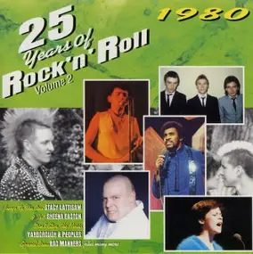The Pretenders - 25 Years Of Rock 'N' Roll Volume 2 1980
