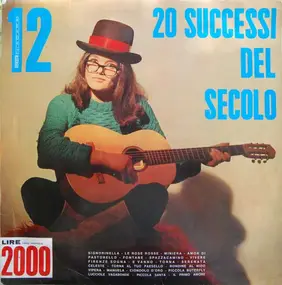 N. Lavente - 20 Successi Del Secolo - Disco N° 12