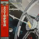 LP - Karl Bohm & Berlin Philharmonic Orchestra, a.o. - 2001 - A Space Odyssey (Music From The Motion Picture Soundtrack) - Gatefold / + OBI, insert