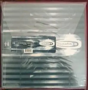 4 Hero, United Future Organization, DJ Krust, Cleveland Watkiss - 21st Century Soul