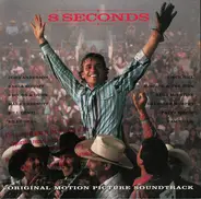 John Anderson, Pam Tillis - 8 Seconds (Original Motion Picture Soundtrack)