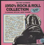 Various - The First Authentic 1950's Rock & Roll Collection