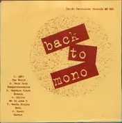 (Mo) No Particular Records