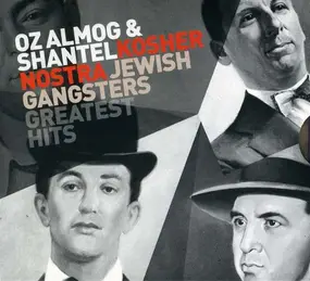 Various Artists - Kosher Nostra