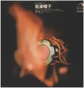 Varoius - Musical Instruments of Japan - 1