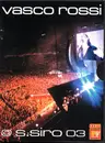 Double DVD - Vasco Rossi - @ S. Siro 03