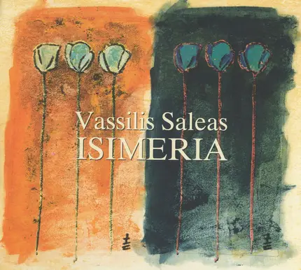 Vassilis Saleas - Isimeria