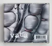 CD - Vata - Cross-Pollination - Still Sealed