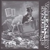 Agathocles - Entartete Kunst - EP / Yukmouth Rises Again