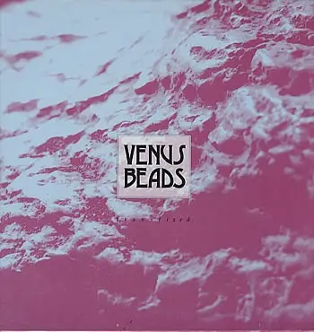 Venus Beads - Transfixed