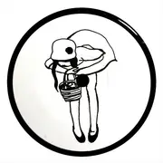 7inch Vinyl Single - Vena Cava - A Girlfriend Is... / Comedian Finds Peace