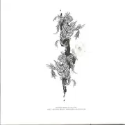 12inch Vinyl Single - VENDi - Meeram EP