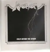 LP - Venom - Calm Before The Storm