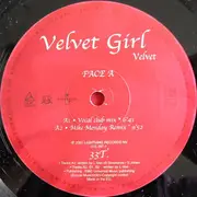 12inch Vinyl Single - Velvet Girl - Velvet