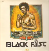 LP - Velvet Fire, Art & Ron, Sam Shabrin, Denise Gordy et al. - Black Fist