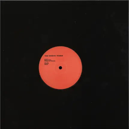 Vela Uniform - Kratos