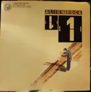 12inch Vinyl Single - Verbal Kent - Alien Rock